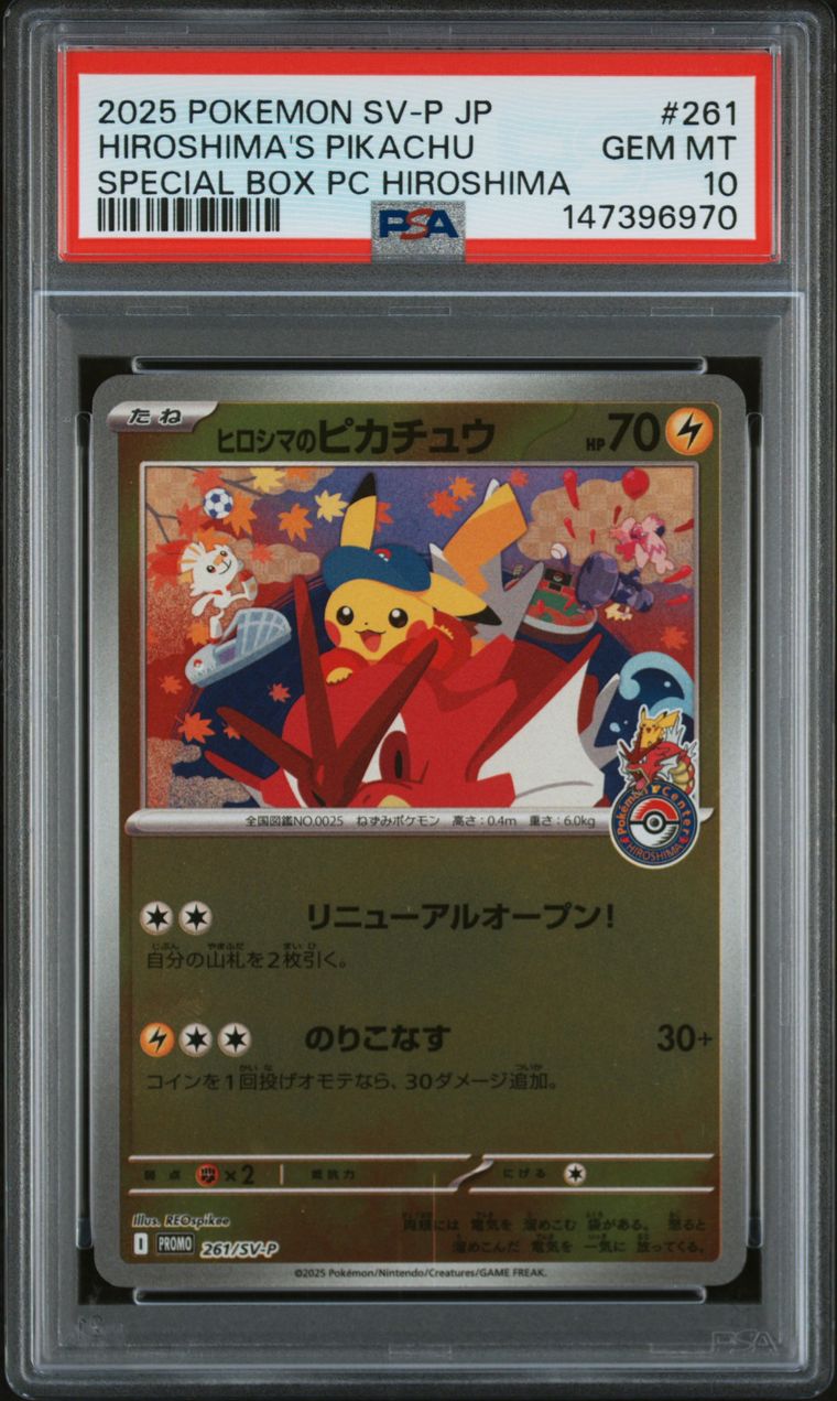 Hiroshima’s Pikachu, PSA 10, recto du certificat PSA 147396970