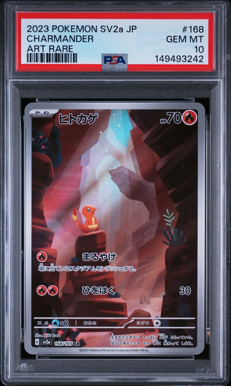 Lot PSA 10 — Salamèche, Reptincel et Dracaufeu, PSA 10, recto du certificat PSA 149493242